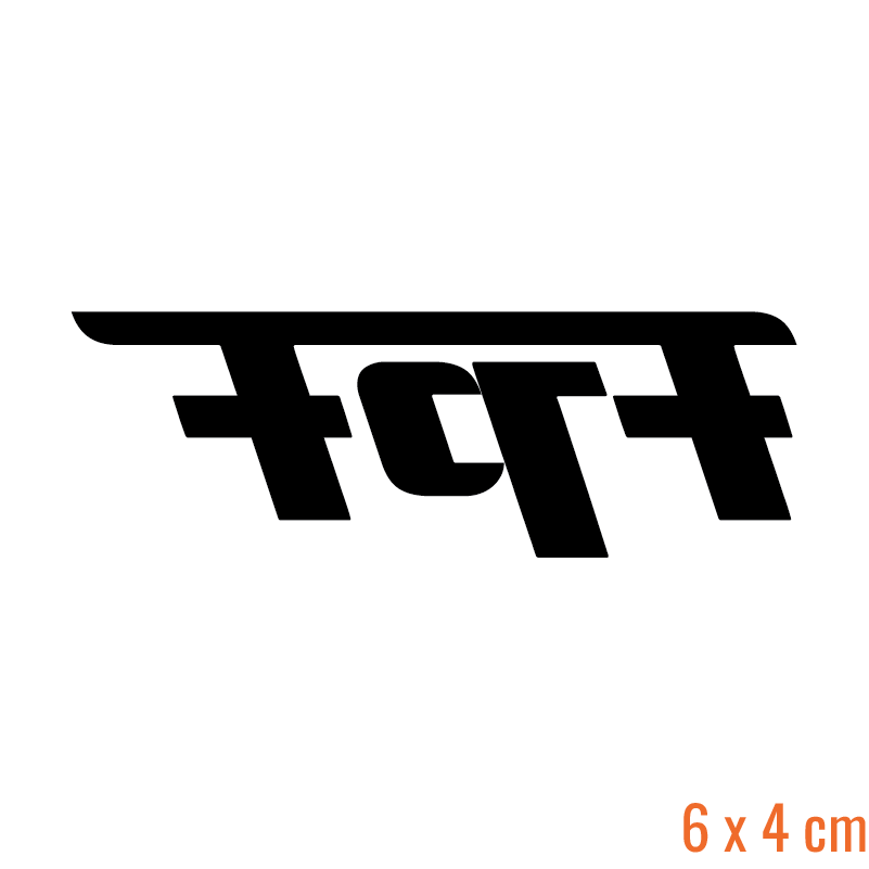 FPF Clubsticker Logo